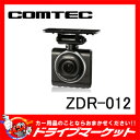 【期間限定☆全品ポイント2倍!!】ZDR-012 200万画...
