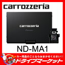 【期間限定☆全品ポイント2倍!!】ND-MA1 マルチドライ...