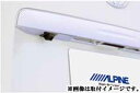 【期間限定☆全品ポイント2倍!!】アルパイン KTX-C20...