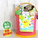 オムニウッティ×おむつケーキ! 出産祝い 名入れ 刺しゅう Sassy ギフトセット 大人気バケツタイプおむつケーキ【おむつばけっとL】