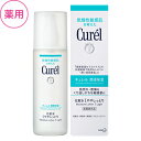 キュレル 化粧水1(ややしっとり) 150ml【花王株式会社】