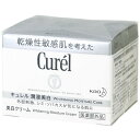 キュレル 美白クリーム 40g 【花王株式会社】
