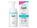 キュレル 泡洗顔料 150ml【花王株式会社】