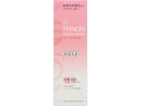 ミノンアミノモイストモイストチャージミルク100g【第一三共ヘルスケア】