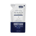 コラージュフルフルネクストシャンプーすっきりさらさら詰替280ml【持田ヘルスケア】