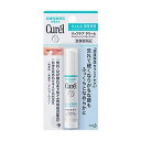 【医薬部外品】キュレル リップケアスティック 4.2g