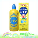 うがい・吸入原液 ミチノ 100ml【ミチノ製薬】