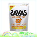 【ポイント5倍!】SAVAS ザバスプロテイン ウェイトアップ 1.2kg バナナ味【4902777497594】
