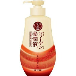 <strong>50の恵</strong>み コラーゲン<strong>養潤液</strong> 230ml【ロート製薬】