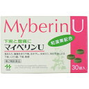 【第2類医薬品】【メール便対応!】マイベリンU 3