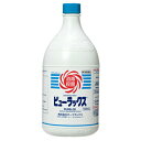 【第2類医薬品】ピューラックス 1800ml【オー