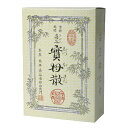 【第2類医薬品】【メール便対応!】喜谷實母散 10