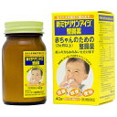 【第3類医薬品】新ミヤリサンアイジ整腸薬 40g【