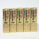 【第2類医薬品】ユンケルスーパー黄帝液2 α 30