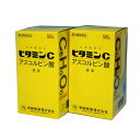 【第3類医薬品】ビタミンC アスコルビン酸 原末