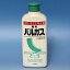 薬用バルガス リンスタイプ フケ・カユミ防止剤 200ml (医薬部外品) ライオン