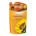 《クラシエ》 ディアボーテ HIMAWARI(ヒマワリ) オイルインコンディショナー リッチ&リペア エレガントフローラル 詰替用 360g
