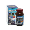 《井藤漢方製薬》 深海鮫生肝油 180粒 (約30日分)