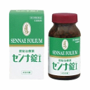 【指定第2類医薬品】《井藤漢方製薬》 センナ錠I