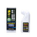 【第2類医薬品】《タカミツ》 メタシンパスL (8