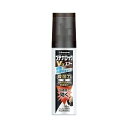 【第2類医薬品】《久光製薬》 ブテナロックVa エアー 50mL