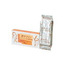【指定第2類医薬品】 《大塚製薬》 新サラリン 9