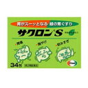 【第2類医薬品】《エーザイ》 サクロンS 34包