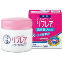 【医薬部外品】《ロート製薬》 メンソレータム リフレア薬用 ...