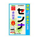 【指定第2類医薬品】《山本漢方製薬》 日局センナ
