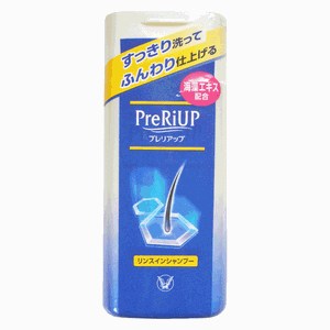 プレリアップ リンスインシャンプー 220ml