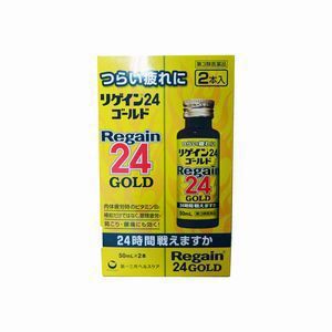 第一三共ヘルスケア　リゲイン24ゴールド　50ml×2本入【第3類医薬品】