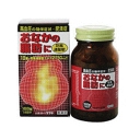 【第2類医薬品】《サラヤ》 防風通聖散エキス錠 1
