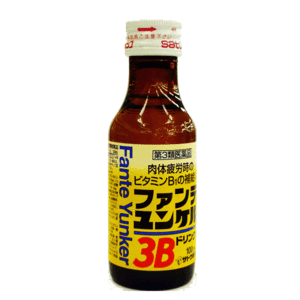 《佐藤製薬》ファンテ ユンケル3B ドリンク 100ml【第3類医薬品】肉体疲労時のビタミンB1の補給に！