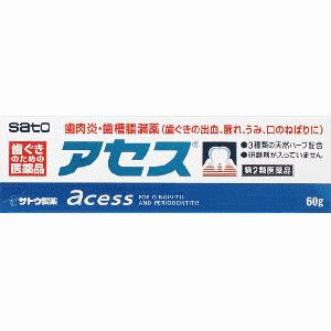 【佐藤製薬】 アセス 60g 《第2類医薬品》(歯科口腔用剤)