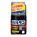 【第2類医薬品】《ライオン》 バルサン プロEX ノンスモーク霧タイプ 12〜20畳用 (93g) (くん煙剤)