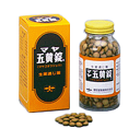 【指定第2類医薬品】《摩耶堂製薬》 マヤ五黄錠 5