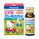 【第2類医薬品】《久光製薬》こどもクールスカイ