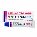 【第(2)類医薬品】《ジョンソン・エンド・ジョンソ