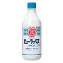 【第2類医薬品】《オーヤラックス》 ピューラックス