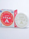 【第2類医薬品】【三宝製薬】 トフメル(外傷用軟膏