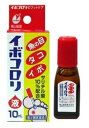 【第2類医薬品】【横山製薬】イボコロリ(10ml)