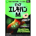 《ピップ》 ピップエレキバンM 12粒入り (磁気治療器)...