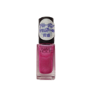 《コーセー》 NAIL HOLIC ネイルホリック フローズンシュガー PU160 5ml (ネイルカラー)