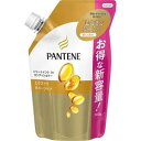 《P&G》 パンテーン PRO-V エクストラダメージケア トリートメントinコンディショナー つめかえ用 300g 返品キャンセル不可