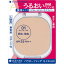 《伊勢半》 キスミー フェルム パウダーファンデ モイストUV 入替用 01 ライトオークル 11g
