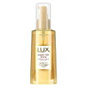 《ユニリーバ》 LUX ラックス スーパーリッチシャイン ダメージリペア リッチ保湿オイル 85mL 返品キャンセル不可