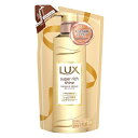 《ユニリーバ》LUX ラックス スーパーリッチシャイン ダメージリペア コンディショナー つめかえ用 330g