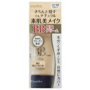 《カネボウ》 メディア BBクリームN 01(明るい肌の色) 35g