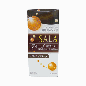 SALA（サラ）　グロスカラー《ディープ》カフェショコラータ　1剤65g・2液65ml【医薬部外品】