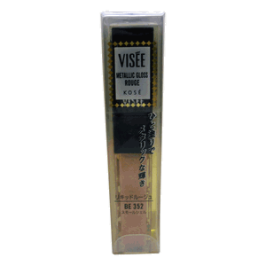 コーセー　VISEE(ヴィセ）メタリックグロスルージュ《BE352スモールシェル》ひと塗りで、メタリックな輝き